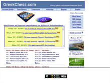 Tablet Screenshot of greekchess.com
